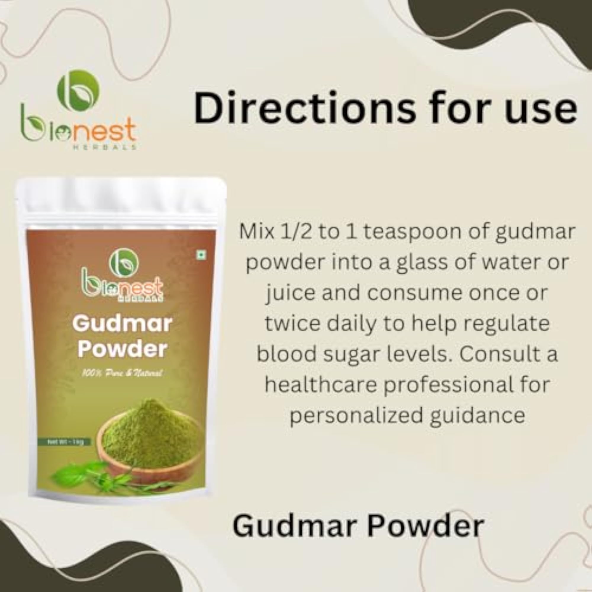 Gudmar Powder - 200 gm