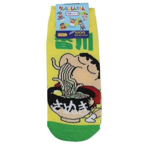 N񂿂[pC]fB[X\bNX/쌧