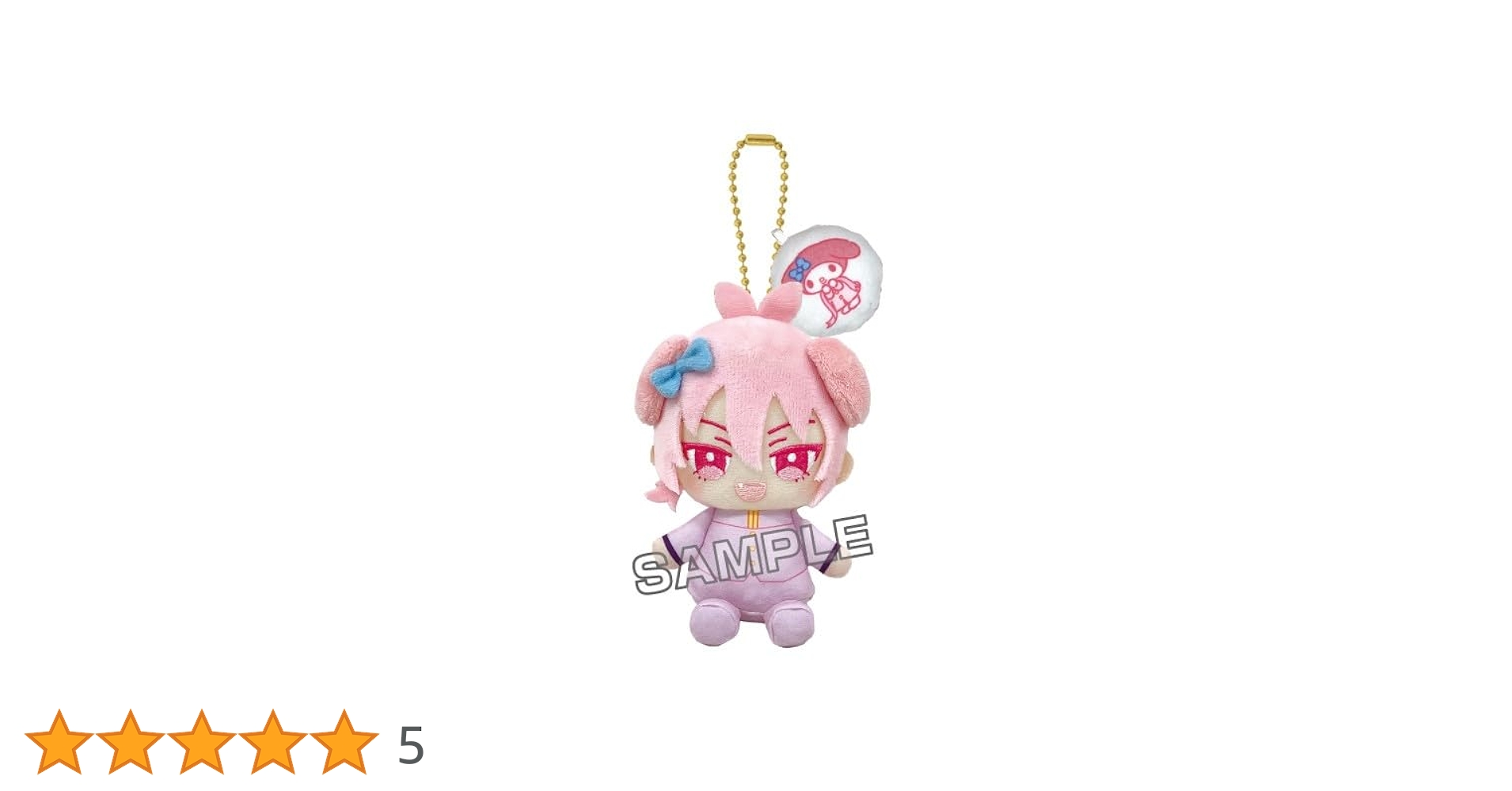 魔入間 ぬいぐるみ アスモデウス 魔入りました！入間くん ぷりぬいたっちどりーむみに