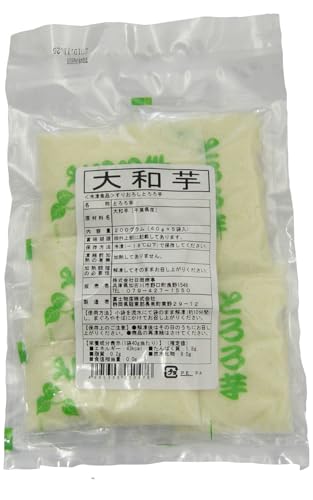 ベジタブルハート 日岡 大和芋 40g×5袋入 3パック 冷凍 とろろ芋