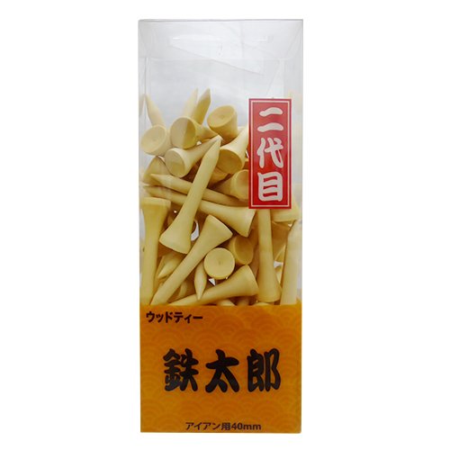 EbheB[pbN S SY Z495 ACAp 40mm 55{