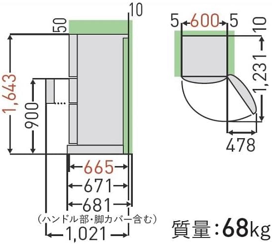 東芝 冷蔵庫 幅60.0㎝ 326L GR-V33SC(WU) 3ドア 右開きタイプ 野菜室がまんなか Ag+低温触媒 除菌 脱臭