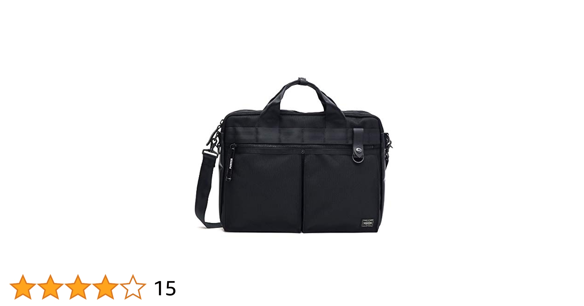 拡張可☆PORTER ヒート 2wayショルダーバッグ ビジネスバッグ ブラック HEAT(ヒート) SHOULDER BAG | 吉田カバンホームページ | YOSHIDA
