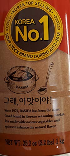 Dasida Natural Chicken Bouillon Powder