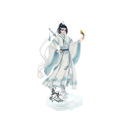 【並行輸入品】魔道祖師 アニメ 公式 グッズ アクリルスタンド (藍景儀 ラン・ジンイー)