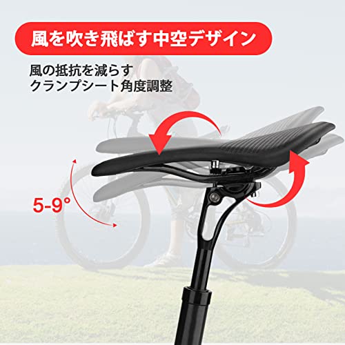 ROADNADO シートポスト サスペンション アルミ合金 27.2/30.