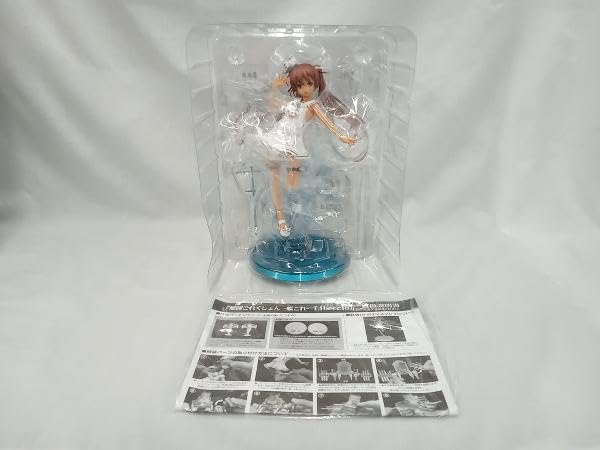 Amazon | フィギュア 艦これ DESTROYER LIBECCIO | フィギュア・ドール 