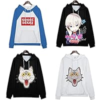 【新品未使用】宇崎ちゃんは遊びたい！ C98 コミケ 2020 パーカー グッズ Amazon.co.jp: 宇崎ちゃんは遊びたい コスプレ 宇崎花 パーカー フード