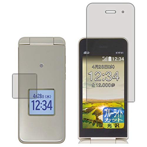 PDAH[ 񂽂P[^C KYF41 / 񂽂P[^C Cg KYF43 u[CgJbg[] ی tB [CpETup] {