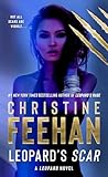 Leopard's Scar (A Leopard Novel)
