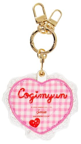 Image of Sonix Keychain Case Compatible with Apple AirTag (Cogimyun)