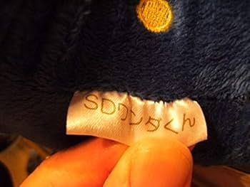 Amazon.co.jp: 非売品昭和レトロ90年代警視庁 自動車 安全運転