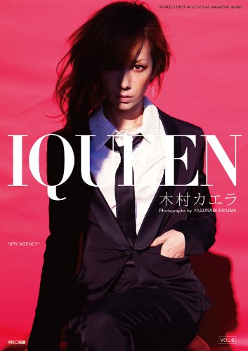 IQUEEN Vol.6 木村カエラ\\
