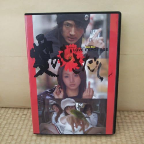 ���̂ނ����� DVD �������O/�����Ђ���/�����T�N��/���q��