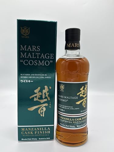 }X e[W zS(RX) }Tj[W JXNtBjbV Bottled in 2019N42x 700ml t