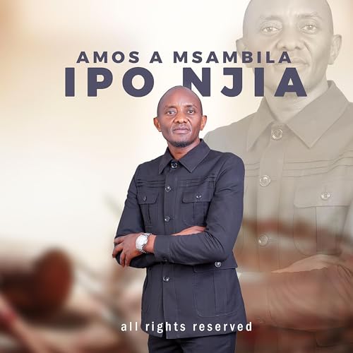  IPO NJIA