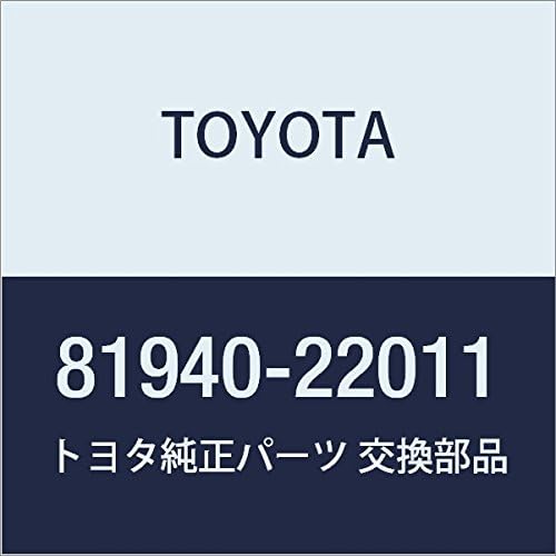 TOYOTA Genuine Parts Heater Control Indicator Lamp Lens Part # 81940-22011