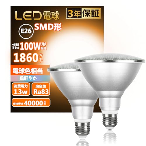 y3Nۏ؁zPAR38 LEDd E26 dF 100W^ S1860LM r[d r[v d13W LEDd IP65hH Op\  y PSEF؍ SMD^ dF 2