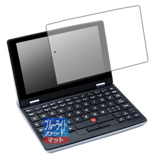 PDA�H�[ Sipeed Lichee Console 4A �Ή� �u���[���C�g�J�b�g[���˒ጸ] �ی� �t�B���� ���{��