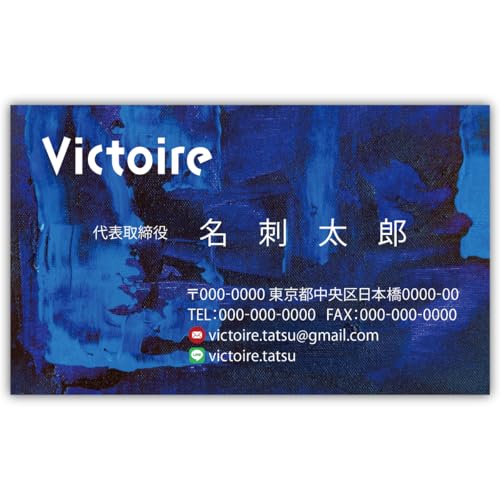 ���h�쐬 ���h��� �i�� 100�� �Ж� �t���J���[ �P�[�X�t No.2044