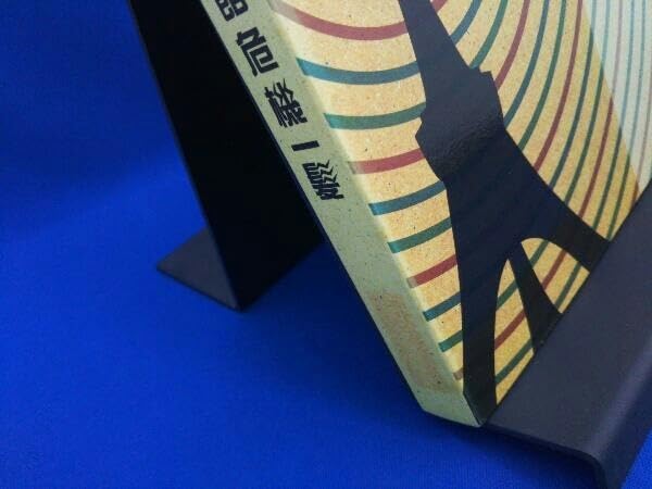NHK DVD テレビ60年マルチチャンネルドラマ『放送博物館危機一髪』 Amazon.co.jp: テレビ60年マルチチャンネルドラマ 放送博物館