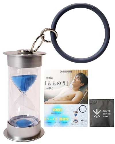 �y�ƂƂ̂��T���h�^�C�}�[�z �T�E�i �����v 5���v 10���v ���X�g�o���h�t�� �h�� �܂�ɂ���2�w�\�� �y�� �R���p�N�g �ƂƂ̂� �����b�N�X �f�W�^���f�g�b�N�X �����̎����� ��J�� �������� ���� �K�� �����C 2025�N���V�� (�u���[, 5��)