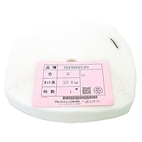マジックテープ クラレファスニング幅20mm 長さ 25ｍ 白 オス メス Amazon | クラレ フリーマジックテープ 25mm幅 25m巻 （白