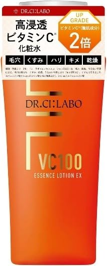 Amazon | ドクターシーラボ (DR.CI:LABO) (旧モデル) VC100 エッセンス