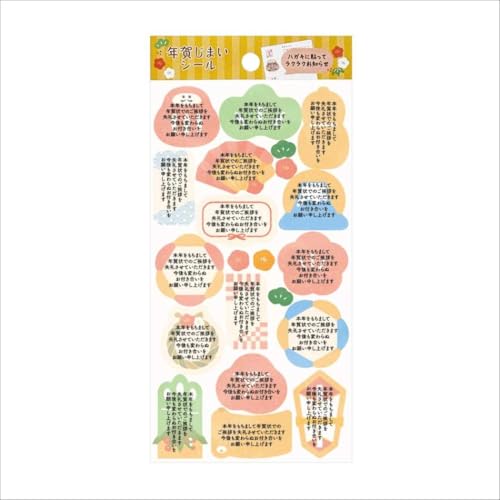 [V[V[g]Nꂶ܂V[/N N[Ys N q  G ObY ʔ