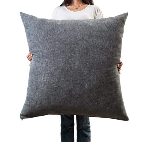 クッション 大きい 超ビッグサイズ おしゃれ 正方形 無地 エンジ 座布団 ビッグクッション ごろ寝 背当て ソファ ジャンボサイズ ふかふか インテリア 洗える 特大 ビッグ かわいい (はいいろ, 60*60cm)