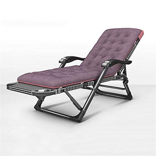 Transat de jardin réglable et pliable pour une sieste au soleil ou une pause au bureau