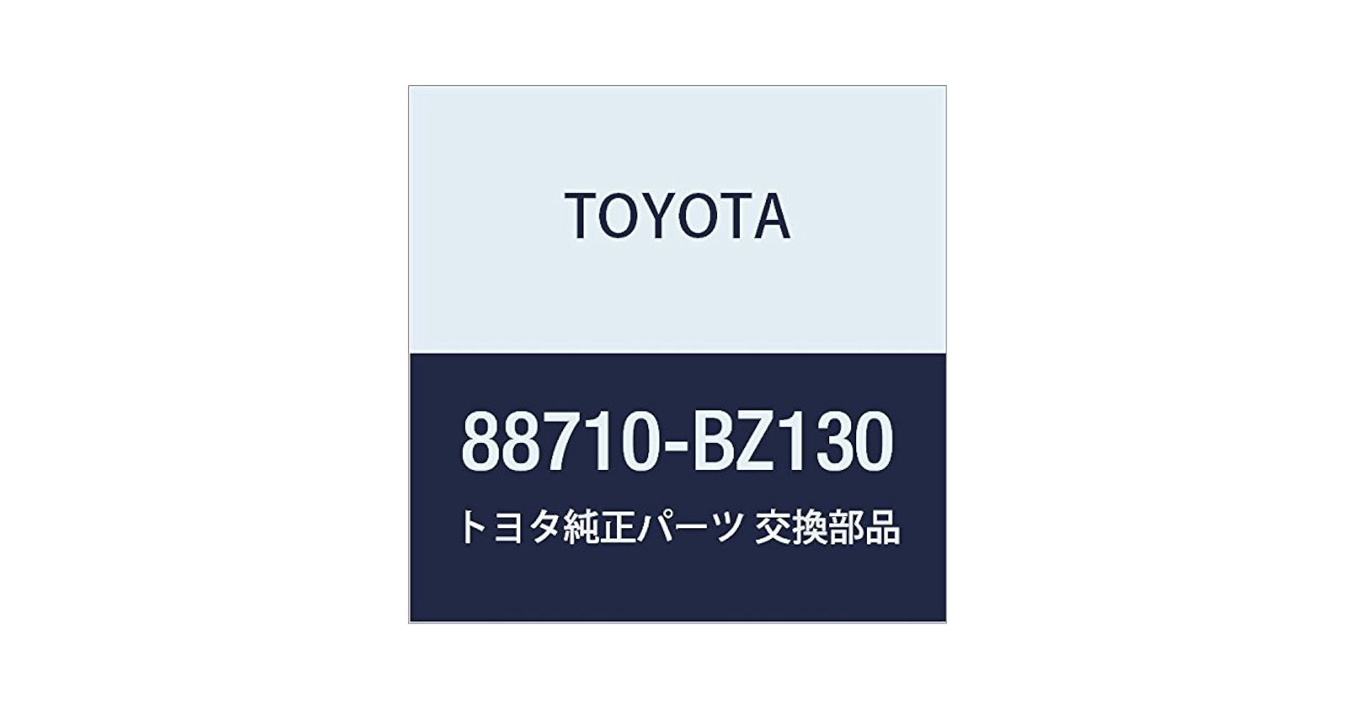 兎ページ New 2025 Kawasaki Ninja ZX-10R KRT Edition | Motorcycles in