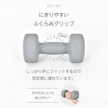 ダンベル(5kg) カインズ ダンベル 5kg ブラック | ダンベル・鉄アレイ 通販