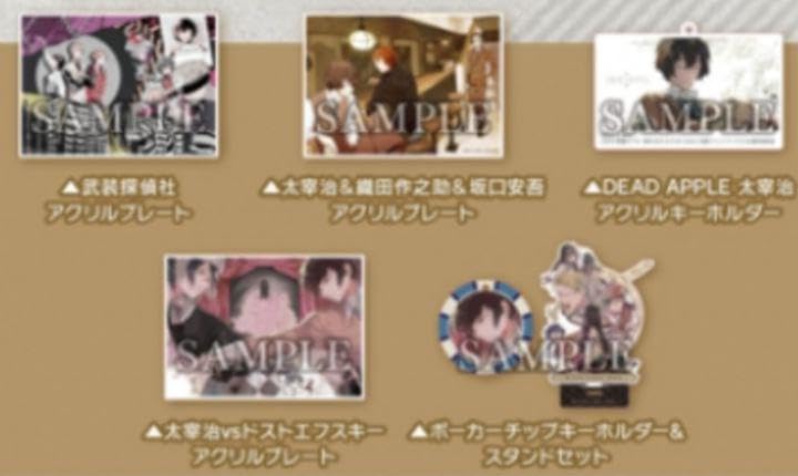 TEMPUS 活動1周年記念 マキナ X フレオン ホロスターズ ホロスタ