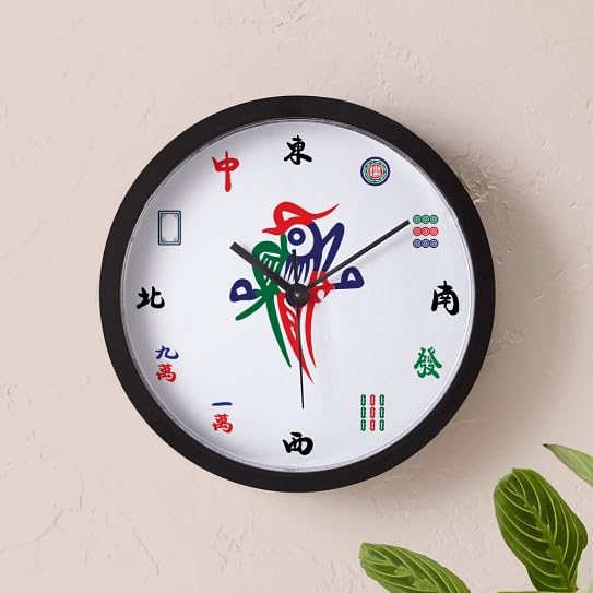 Reloj de pared analógico 10 pulg negro CaféPress miniatura 4