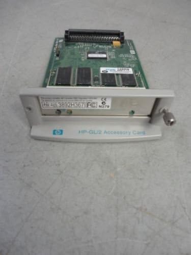HP Designjet 500 c7776-60002