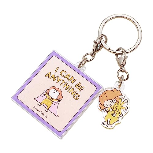 Amazon.co.jp: 絵本キーホルダー ヨシタケシンスケ【なつみはなんに