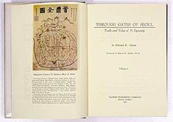 Hardcover Through Gates of Seoul Volume 1 Book