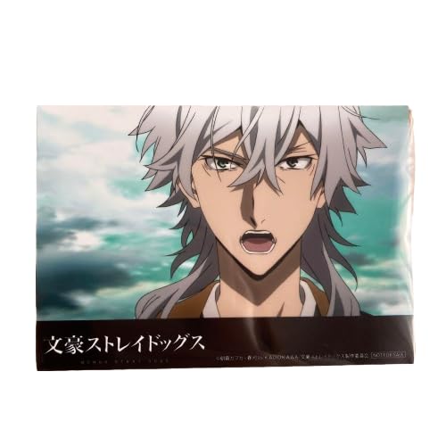 文豪ストレイドッグス 文スト 森鴎外 福沢諭吉 ブロマイド 特典 文豪ストレイドッグス 文スト 森鴎外 福沢諭吉 ブロマイド 特典