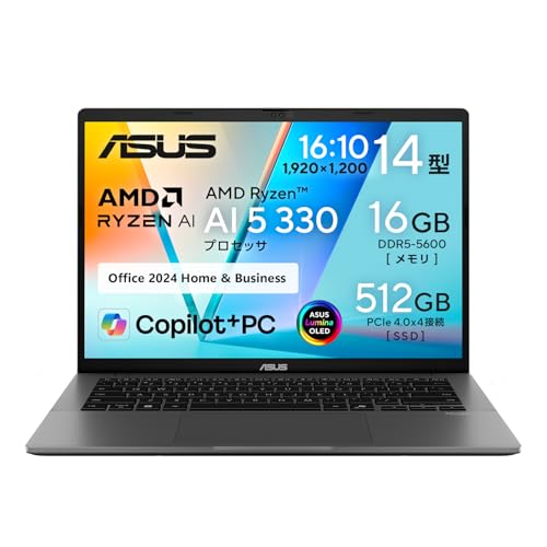 Amazon.co.jp: ASUS ノートパソコン Vivobook S 14 M3407KA 14インチ