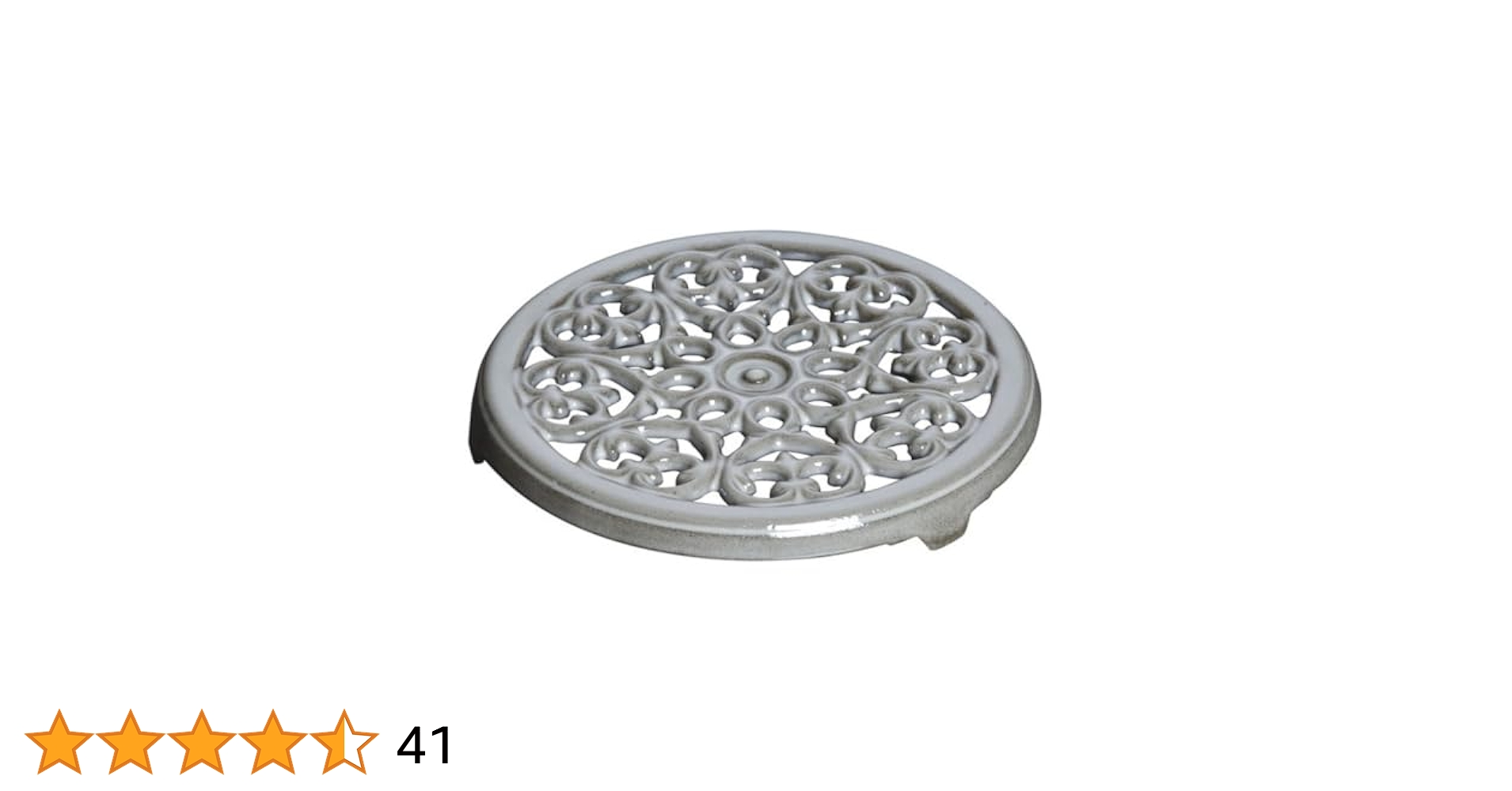 【新品】staub リリートリベット　グレー Amazon｜staub ストウブ 「 リリー トリベット グレー 23cm