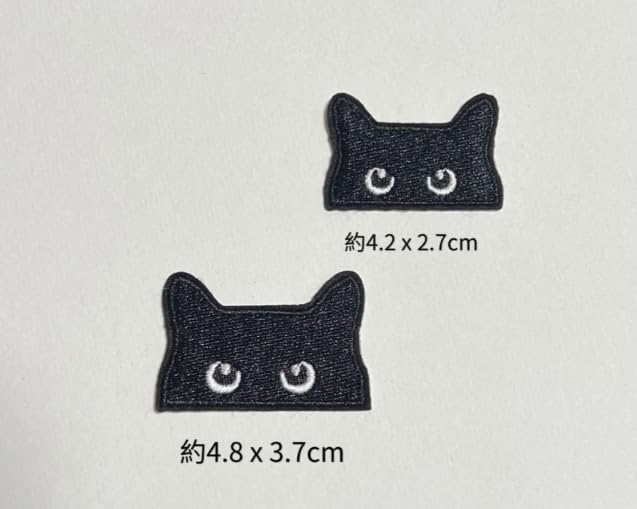 フランシュリッペ　黒 猫の顔装飾 Amazon.co.jp: ブラック 黒猫 ネコ 刺繍 ワッペン 2枚セット かわいい