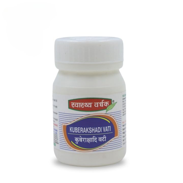 SWASTHYA VARDHAK | Kuberakshadi Vati| Ayurvedic Herbal Supplement | 100 Tablet |(Pack Of 1) (B0D819PTJX) Amazon Price History, Amazon Price Tracker
