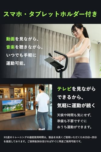 FITSTEP ステッパー FSP-001A の商品画像 2