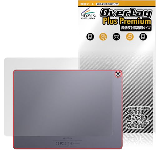 ~rbNX ᔽ  CHUWI Hi10 MAX Ή ی tB w בΉ ˖h~ hw hCA H