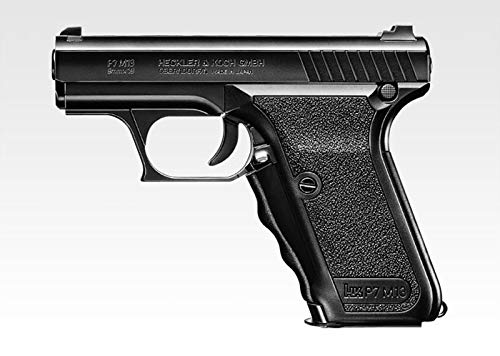Amazon | 東京マルイ エアーコッキングハンドガン H&K P7M13 ハイ