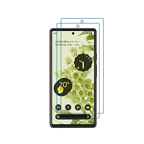 Amazon.co.jp: 2枚セット MarsTech 軽量ハイドロジェル全面保護