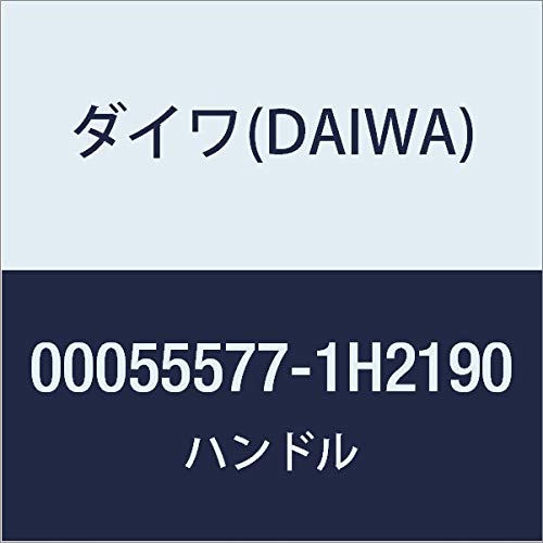 Amazon | ダイワ(DAIWA) 純正パーツ 16 トライソ 2500LBD ハンドル