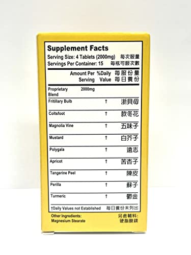 Lao Wei Respiratory Formula Herbal Supplement Helps For Respiratory System 500Mg 60 Tablets Made In Usa #TOP1