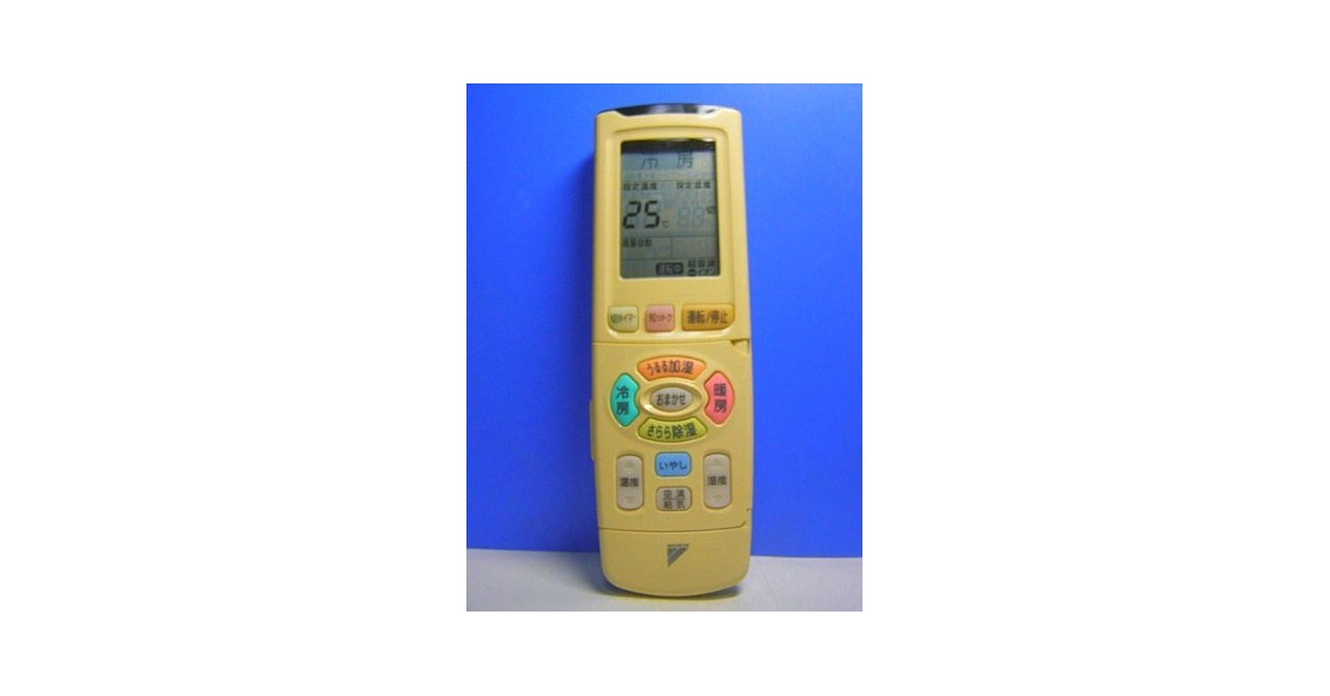 ダイキン エアコンリモコン ARC438A1 rdzdsi3 Amazon | ダイキン エアコンリモコン ARC438A1 | ダイキン